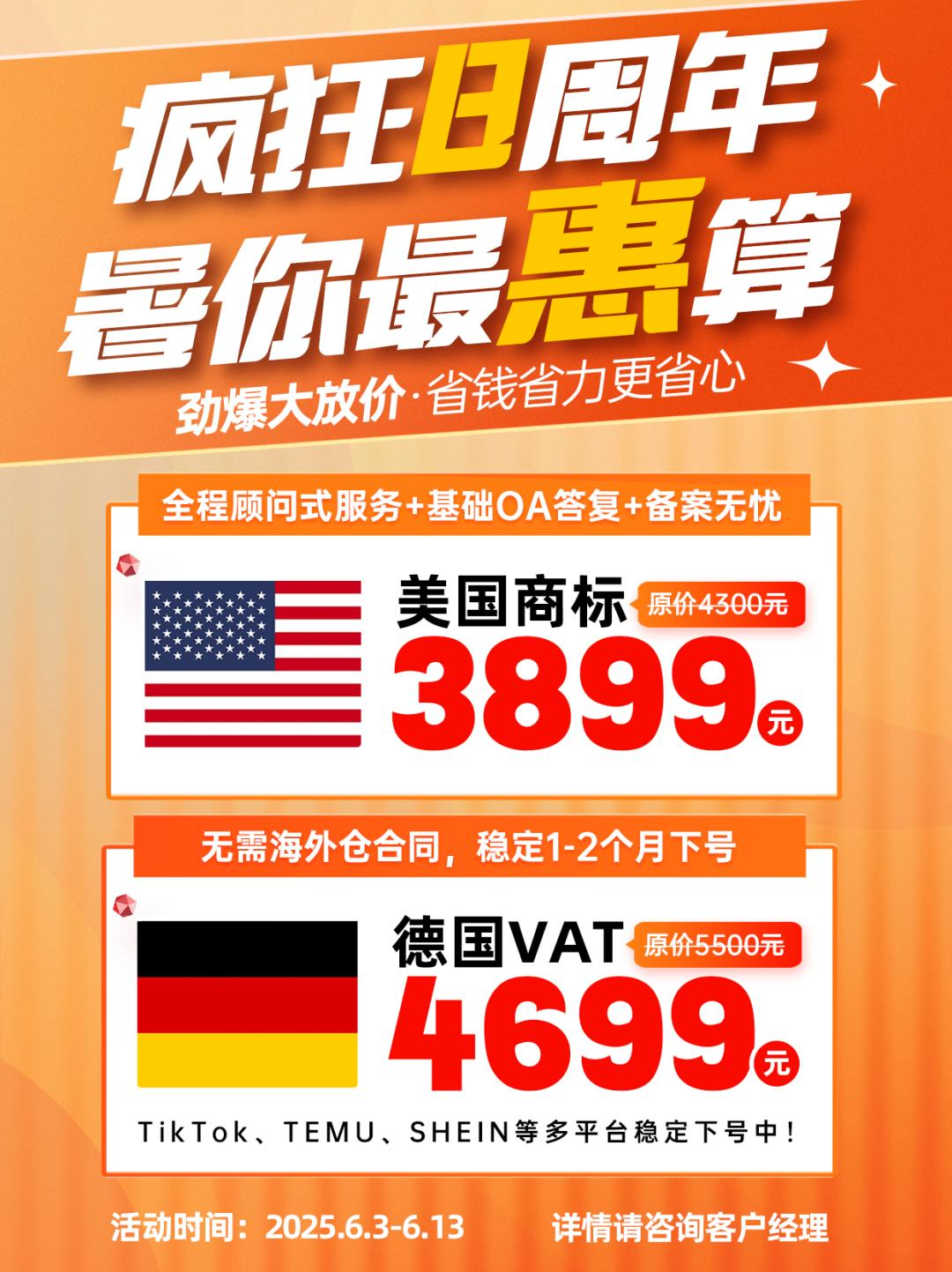 微信图片_20250528092138.png