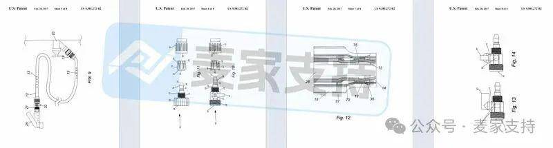 5-cv-03646，Pocket