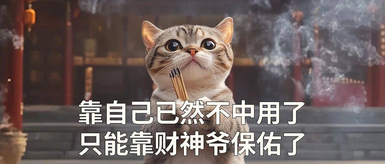 卖货买货死循环，韩国市场真的这么卷吗？