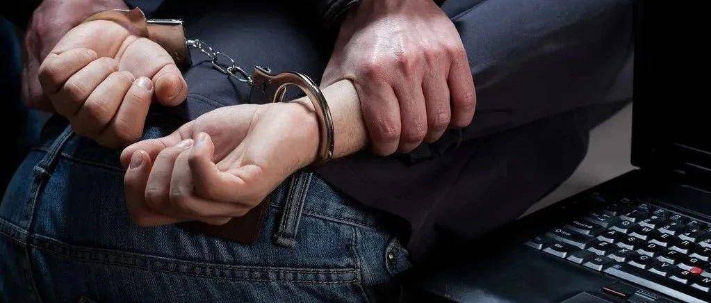突然被抓？搞了9家跨境店铺