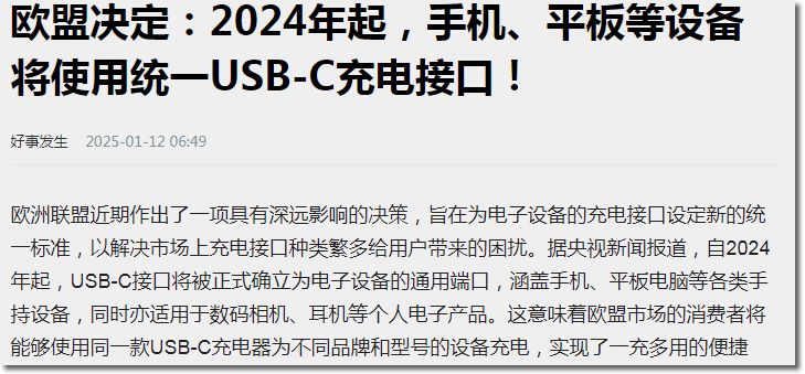 赌局已开:MCP是下一个AI生态控制权 人工智能AI 微新闻 第4张 赌局已开:MCP是下一个AI生态控制权 人工智能AI 微新闻 第4张