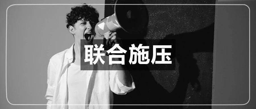 成本暴涨，卖家集体向亚马逊抗议：改算法！