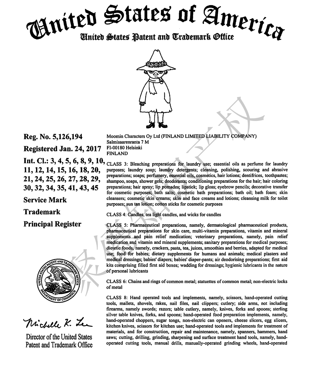 Abraham_Sandor_Szomor_v_The_Partnerships_and_Unincorporated__ilndce-25-04203__0001.1_14.png