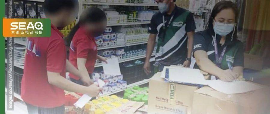 FDA枪响！连抄中国老板5个在菲仓库，₱4000万纸尿裤无一幸存！