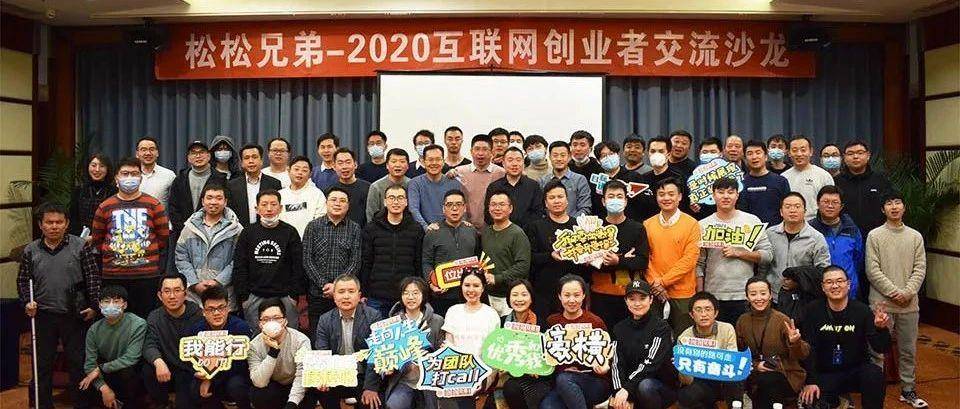 92%都是民企，为什么老板却喊活不下去了？
