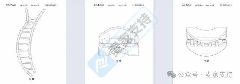 5-cv-00539，小小发卡多个专利傍身！已有卖家中招被TRO冻结！"