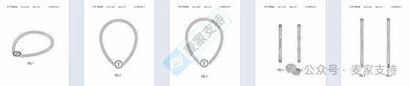 5-cv-00539,小小发卡多个专利傍身!已有卖家中招被TRO冻结!"