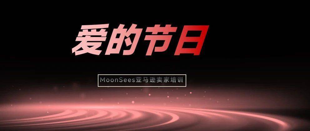 母亲节快到了，请问大家都准备送给妈妈什么礼物呀？
