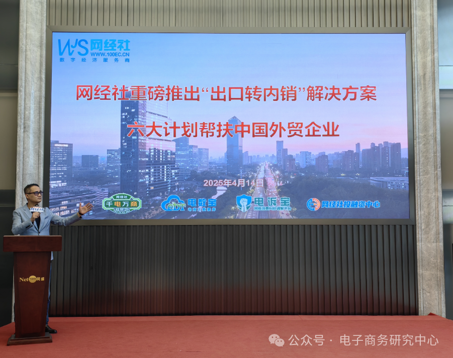 1744973693477659.jpg QQ20250418-184707.jpg