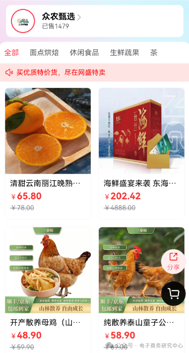 1744973442711806.jpg QQ20250418-185555.jpg