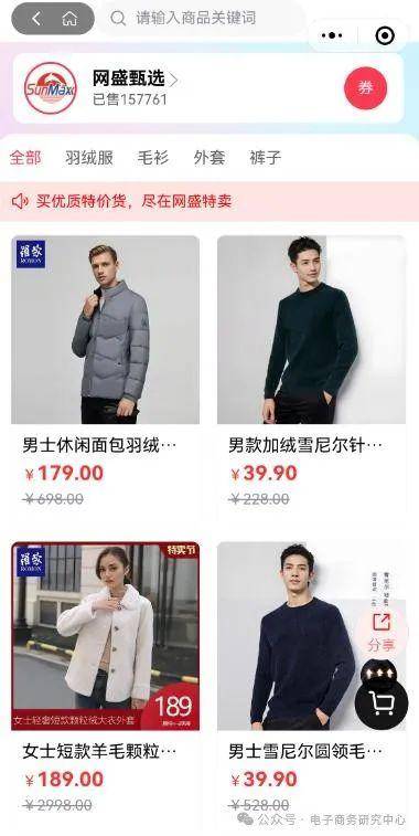 1744958727700439.jpg 图片3.jpg
