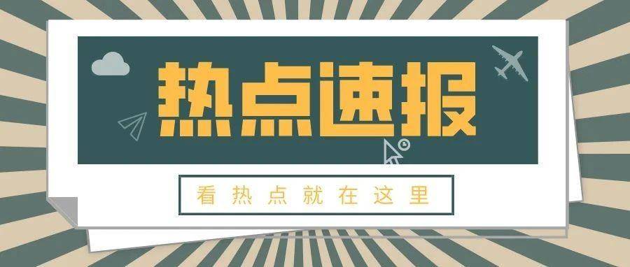亚马逊最新热点大揭秘：2025 出海与 AI 双轮驱动新变革