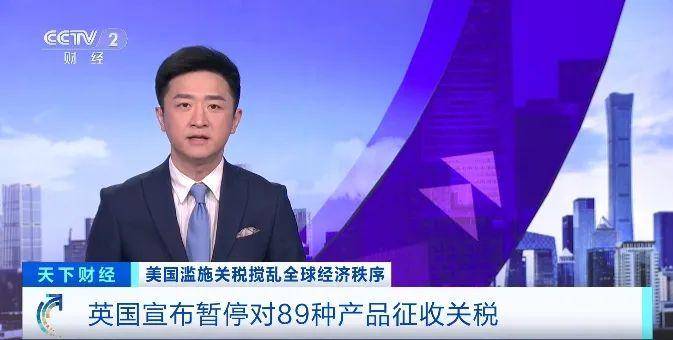 微信截图_20250416184840.png