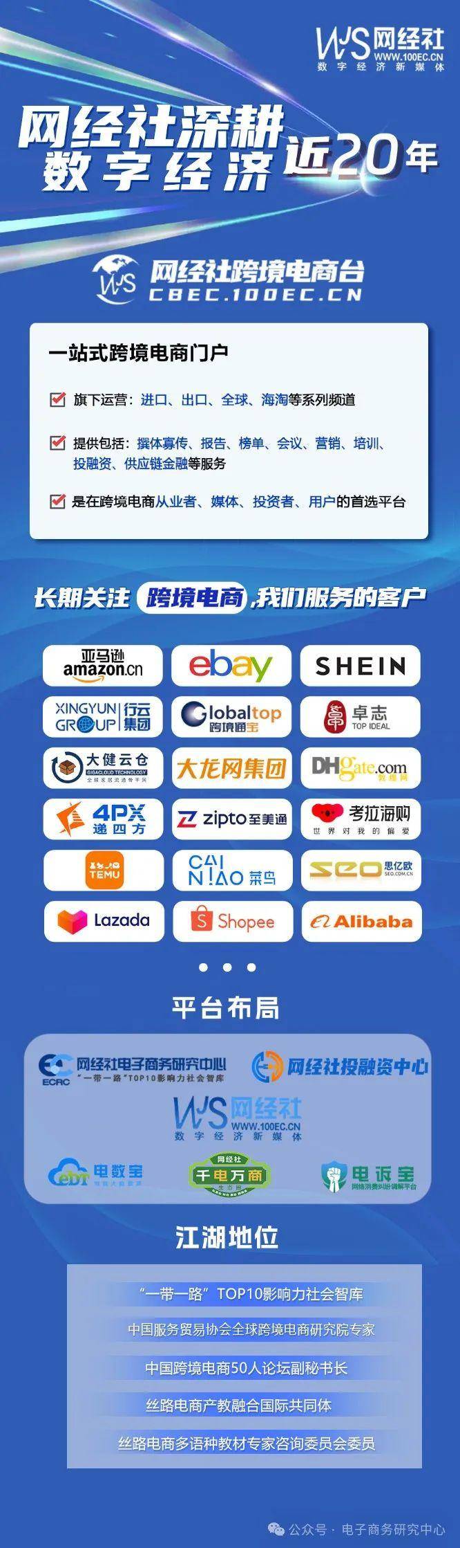 1744341809847942.jpeg 图片