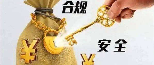 爆炸性变革！“税收筹划”时代终结，企业合规刻不容缓！