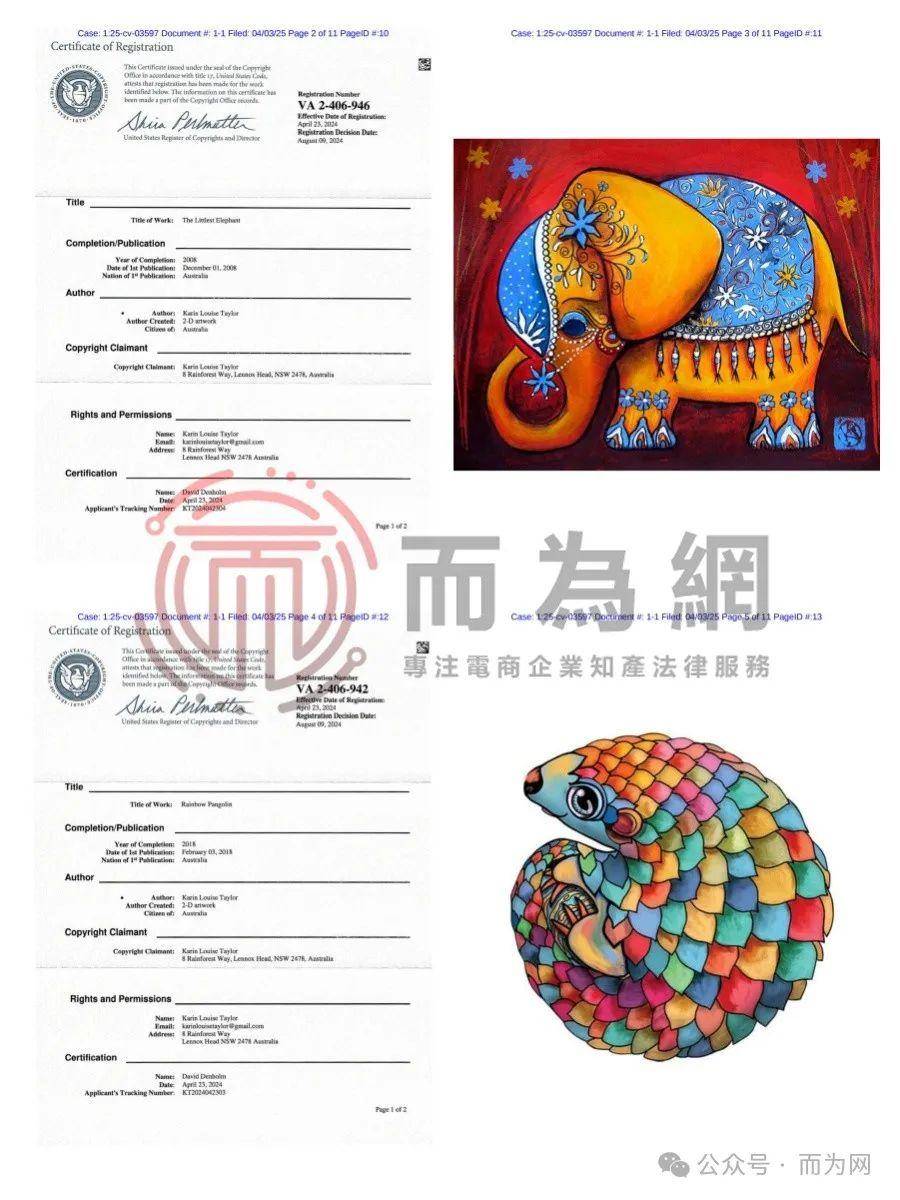 图片