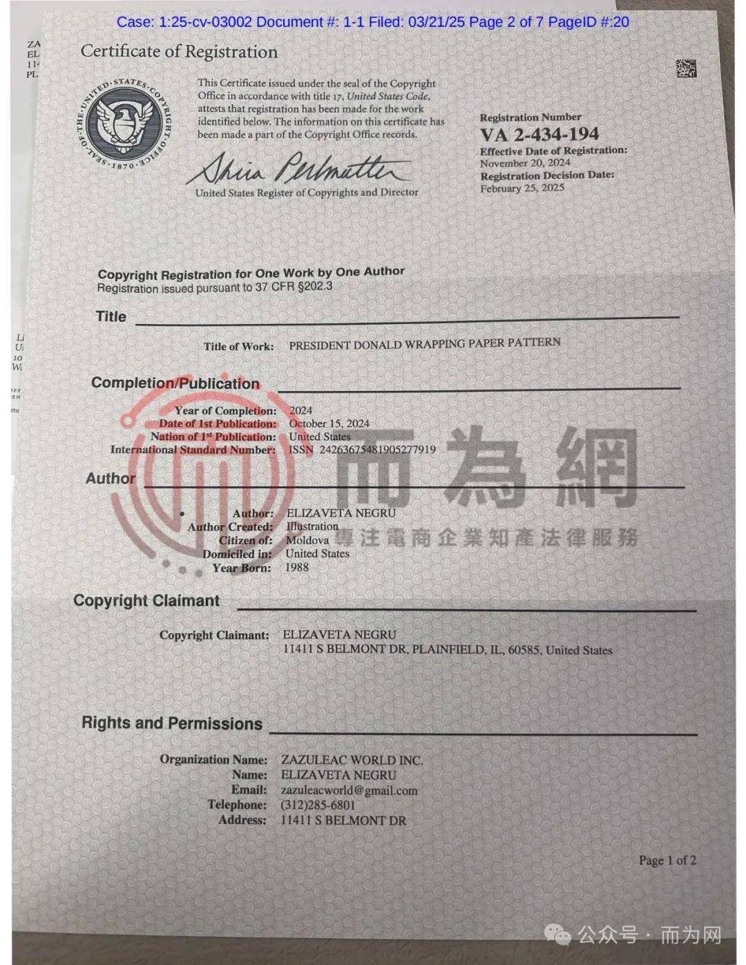图片