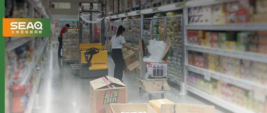 泰国KYC遇上征税“最严执法”，300万电商卖家被盯梢？