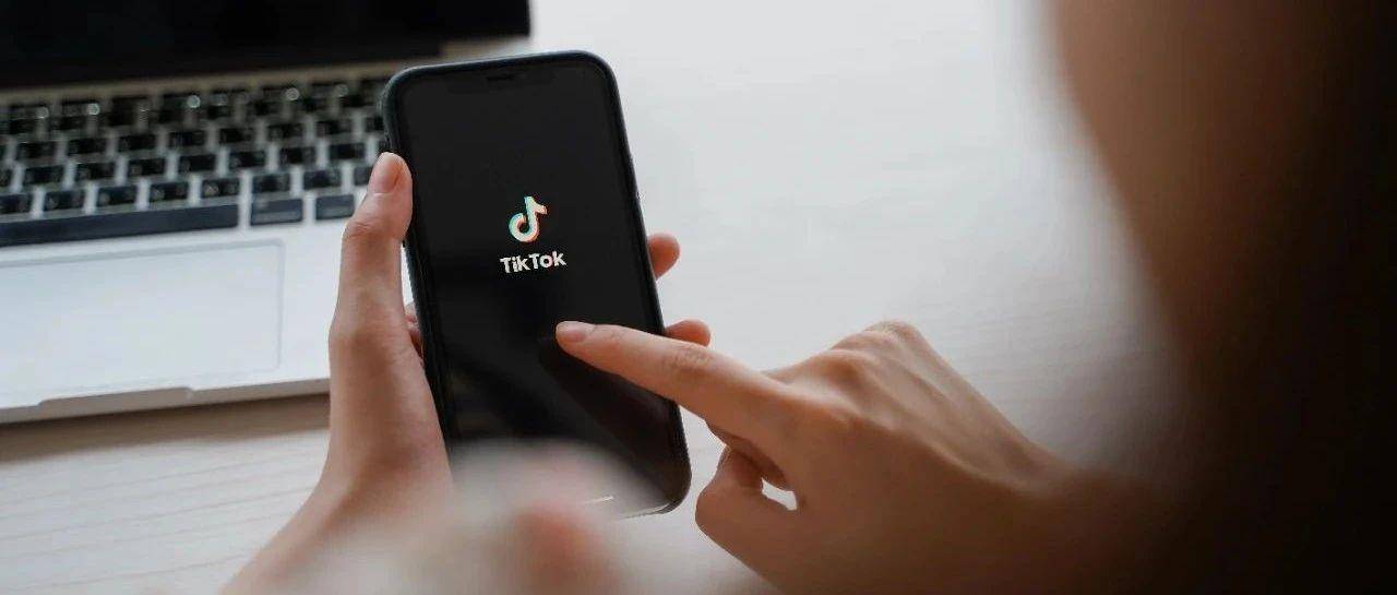 小杨哥回归！重磅开启TikTok东南亚招商