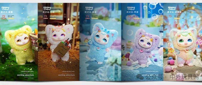 这个潮玩品牌，如何打开东南亚市场？