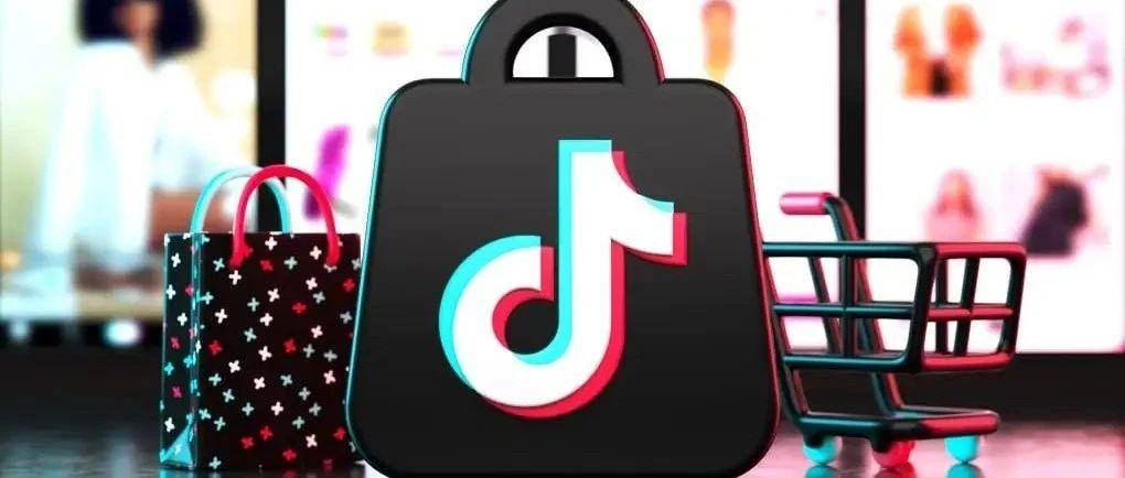 墨西哥站卖得最好的品是它！TikTok反超Shein、Temu