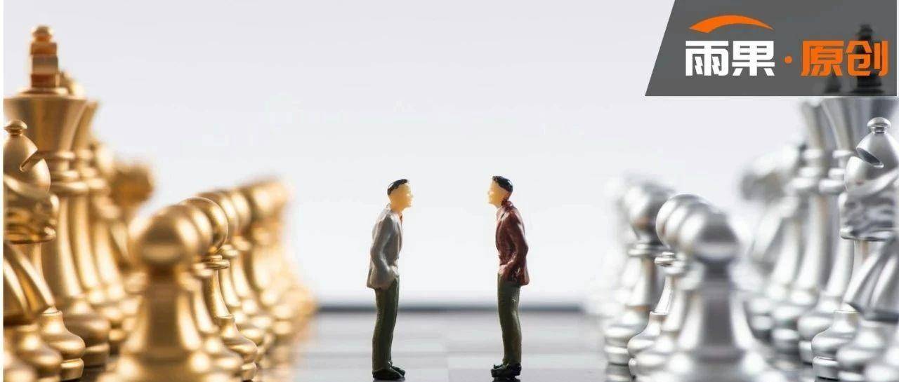 中国卖家遭抵制，T86政策取消或成定局