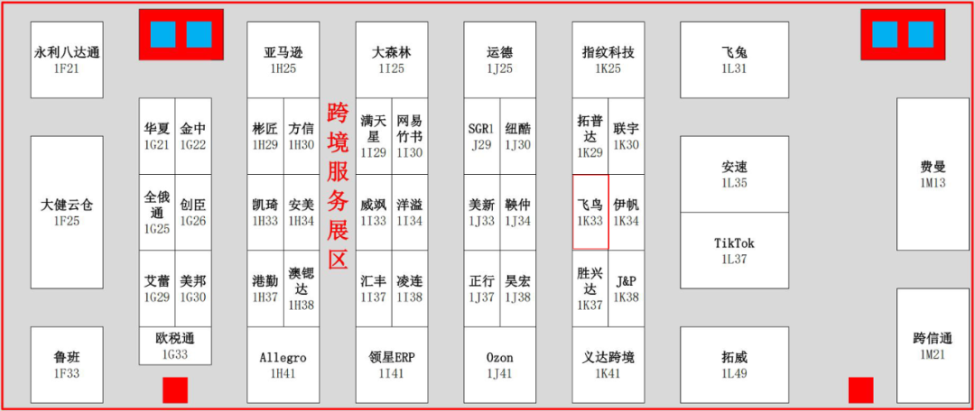 微信图片_20250314163541.png