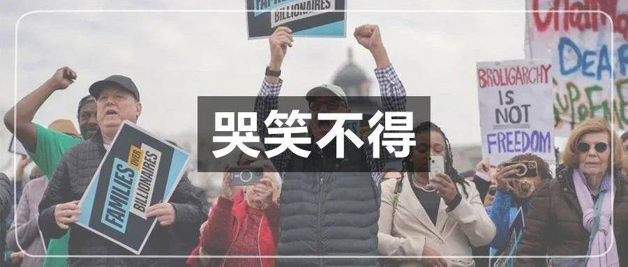 美国“经济断电”持续发酵！亚马逊春促要泡汤？