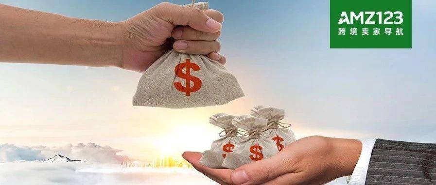 万里汇正式接入沃尔玛全球电商，护航美国站卖家收付款无忧！