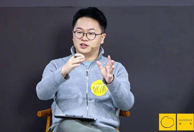 Manus背后的惊天秘密:肖弘、季逸超、张涛的关系大揭秘! 人工智能AI 互联网坊间八卦 微新闻 第6张 Manus背后的惊天秘密:肖弘、季逸超、张涛的关系大揭秘! 人工智能AI 互联网坊间八卦 微新闻 第6张