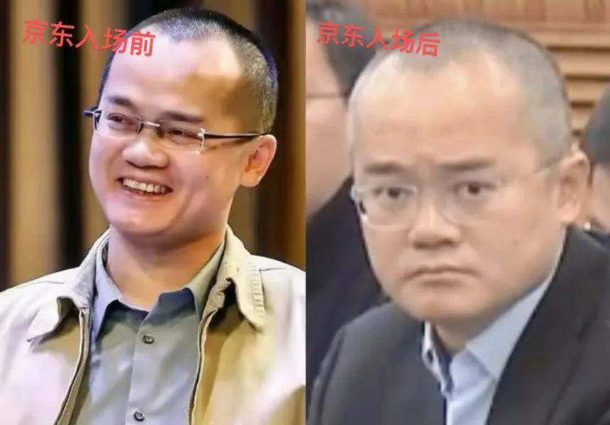 东哥 “社保大招” 太狠了!但代价是什么? 美团 科技大佬 企业 京东 微新闻 第2张 东哥 “社保大招” 太狠了!但代价是什么? 美团 科技大佬 企业 京东 微新闻 第2张