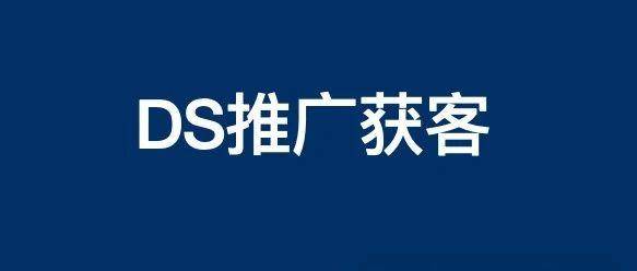 百度、微信搜索接入DeepSeek，公众号智能回复、飞书多维表格自动批量生产内容、数字人短视频，AI技术让推广获客及转化更高效！