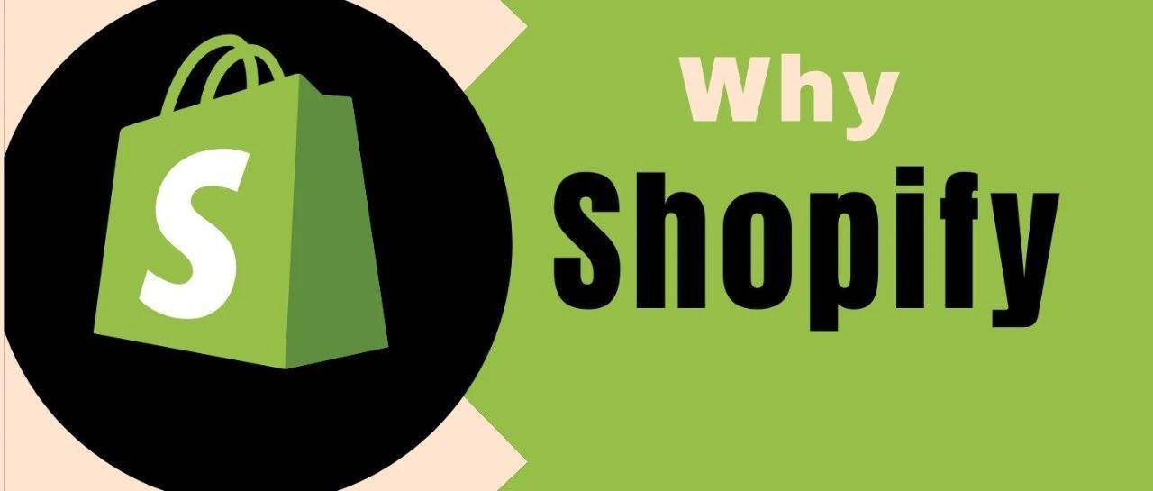 今日资讯 | Shopify宣布将升级发货暂停功能；UPS 提升华南地区服务；等
