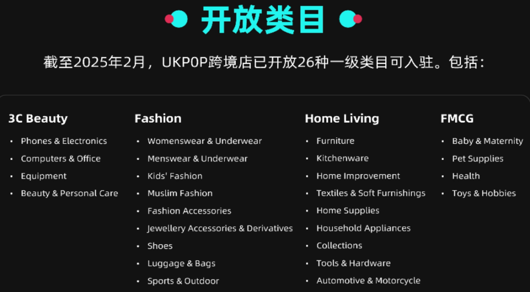 微信图片_20250219161829.png