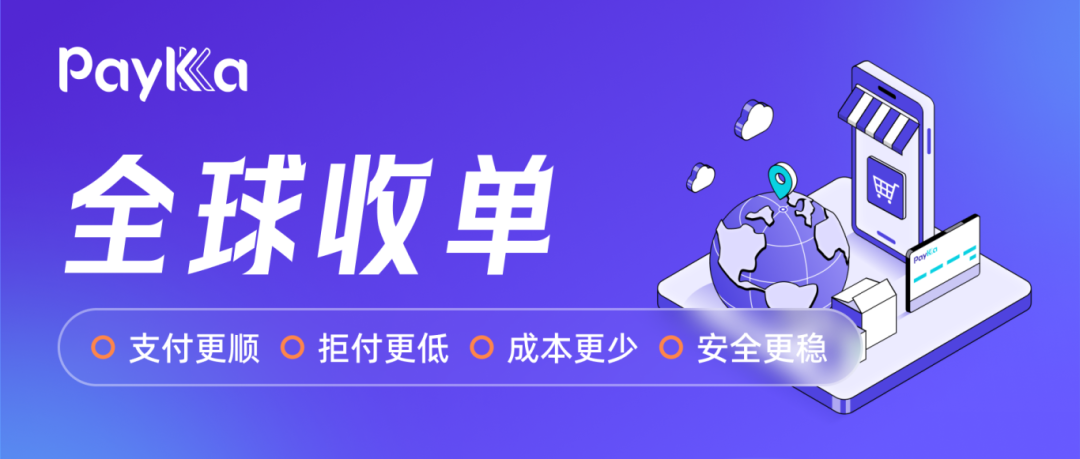 配图1.png