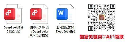 资料.jpg