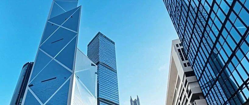 注意！香港公司老板一旦搞不懂这个概念，就难以避免高额罚款！