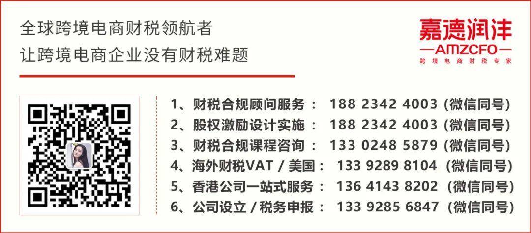 文章底部联系方式(1025kk).jpg 文章底部联系方式(2025kk).jpg