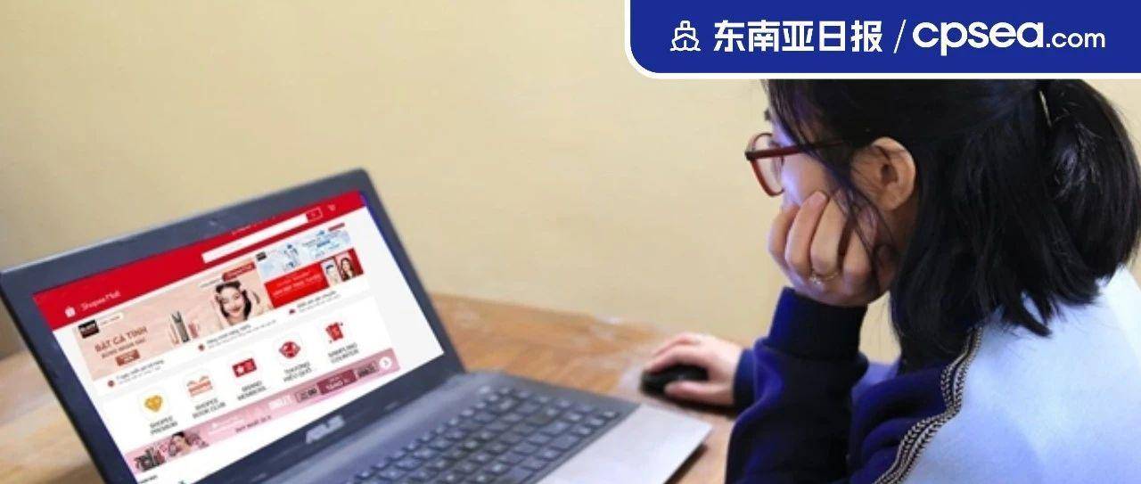破案近3.5万起！泰国去年严打非法商品；警惕！菲律宾：新进口商保证金政策系伪造丨东南亚日报