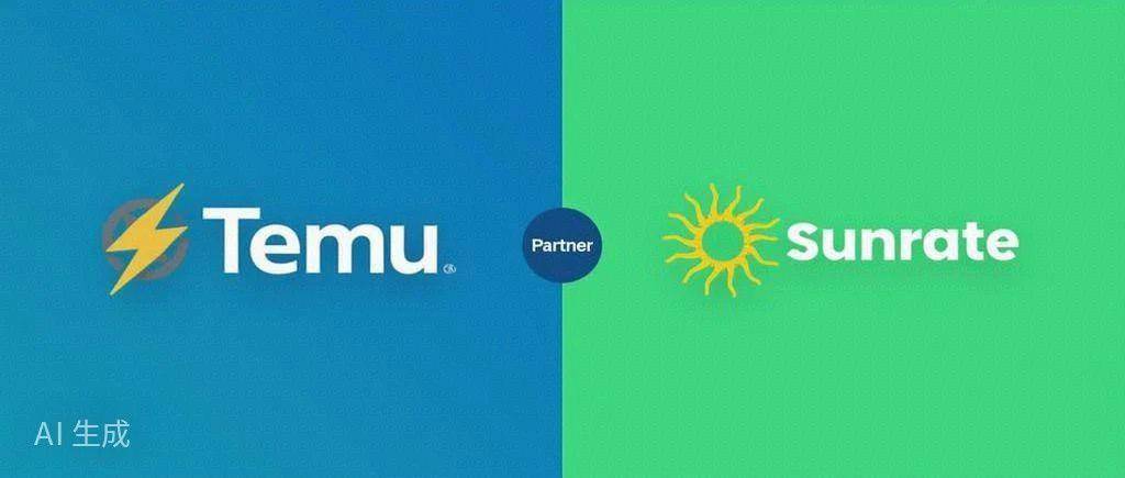 一键生成 Temu 收款账户，Sunrate收款账户超便捷攻略