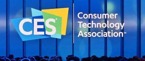 2025 CES：未来科技风暴来袭，你准备好了吗？