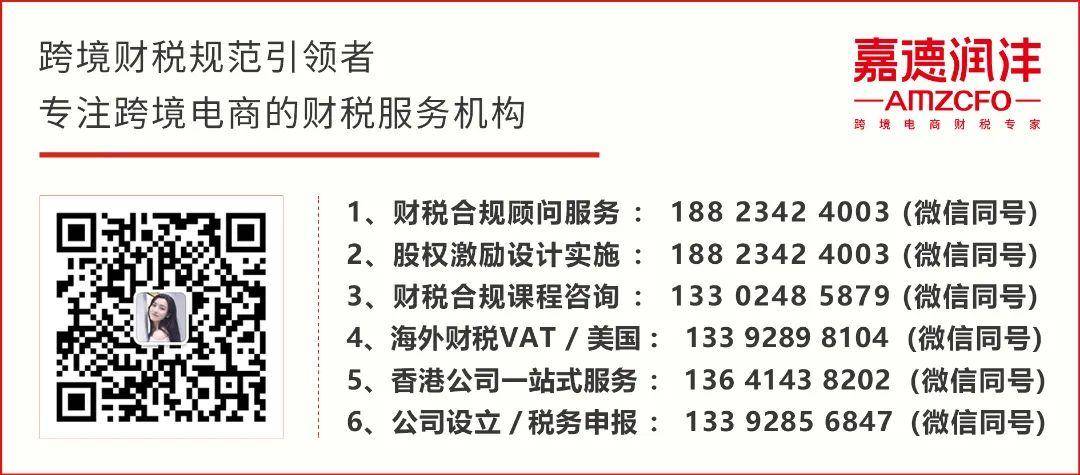 文章底部联系方式(1025kk).jpg 图片