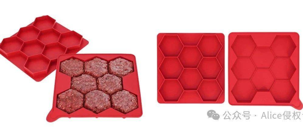 蜂窝形状软硅胶设计的BURGER MASTER汉堡压制机，投诉不少哦！