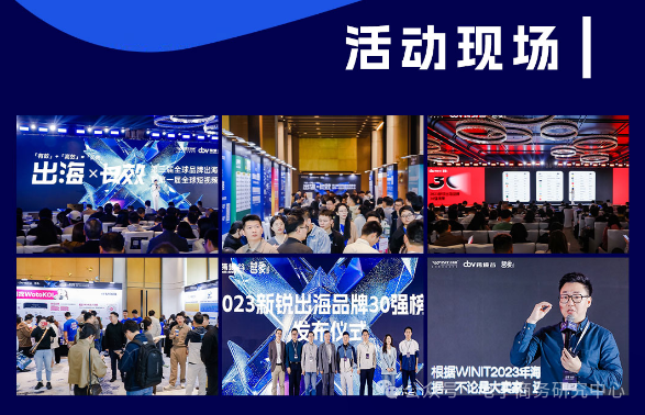 1715049681907003.png 图片