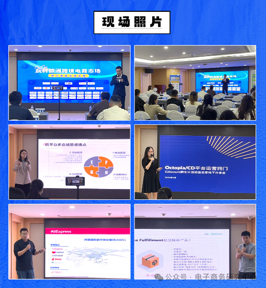 1715050144482113.png 图片