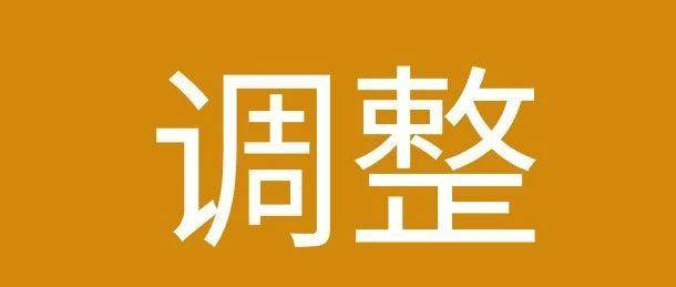 最新变化！跨境还有哪些平台在挣钱？