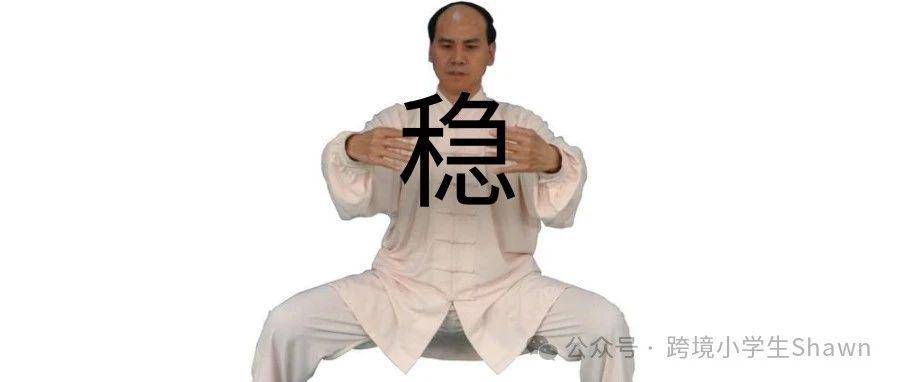 2025年如何在亚马逊上稳扎稳打？