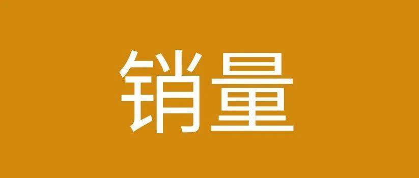断崖式暴跌！这波太猛！亚马逊新政已定