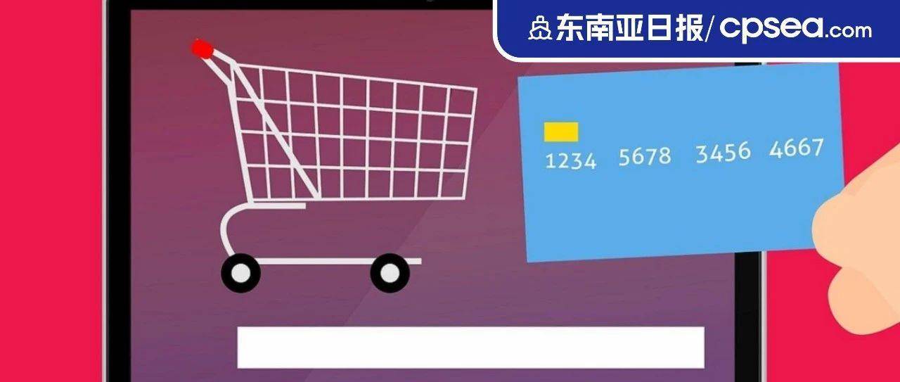 突击！数十家海外仓在菲律宾被查；通关成本最高降40%，越南规模最大物流园开业丨东南亚日报