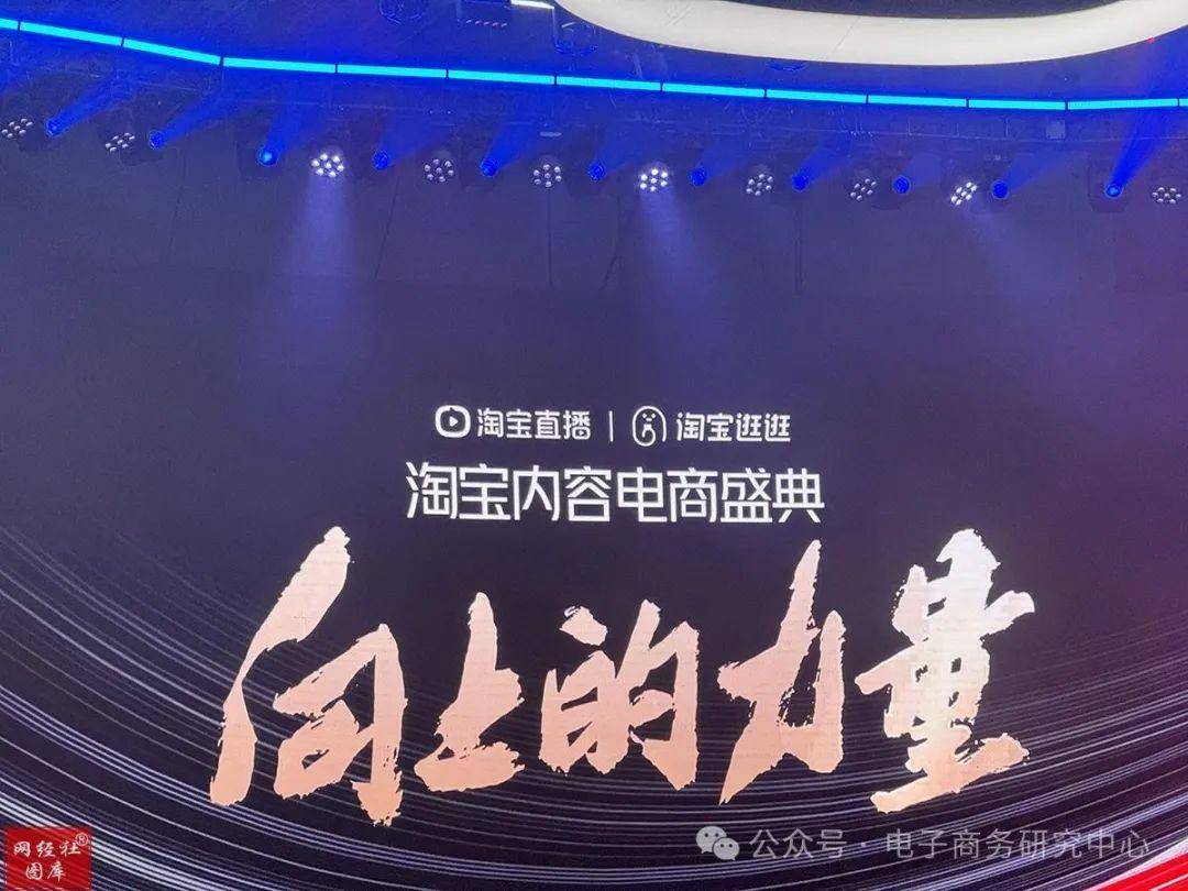 1720517073488967.jpg 图片